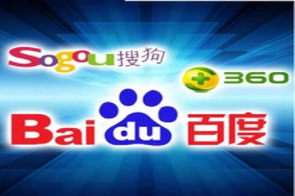 跨行业推广开户成功案例